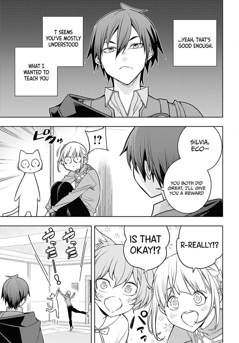 The Former Top 1’s Sub-Character Training Diary ~A Dedicated Player Is Currently Conquering Another World!~ Chapter 83 - Page 13