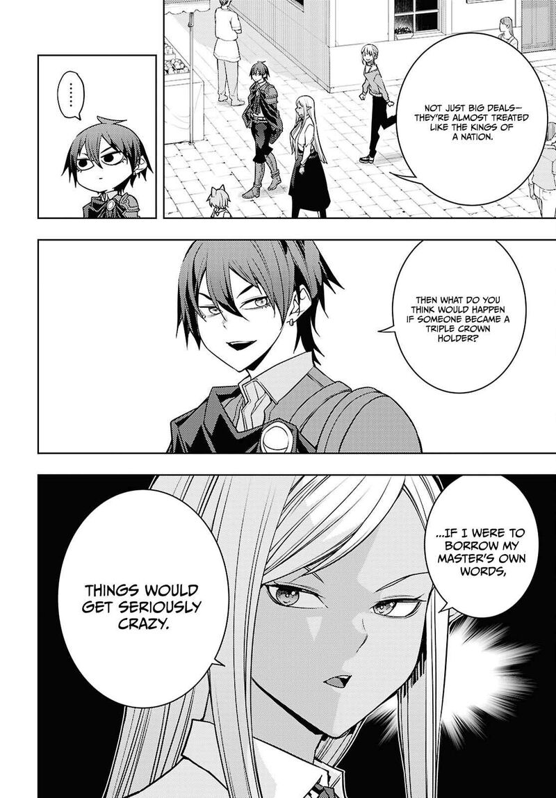 The Former Top 1’s Sub-Character Training Diary ~A Dedicated Player Is Currently Conquering Another World!~ Chapter 83 - Page 20