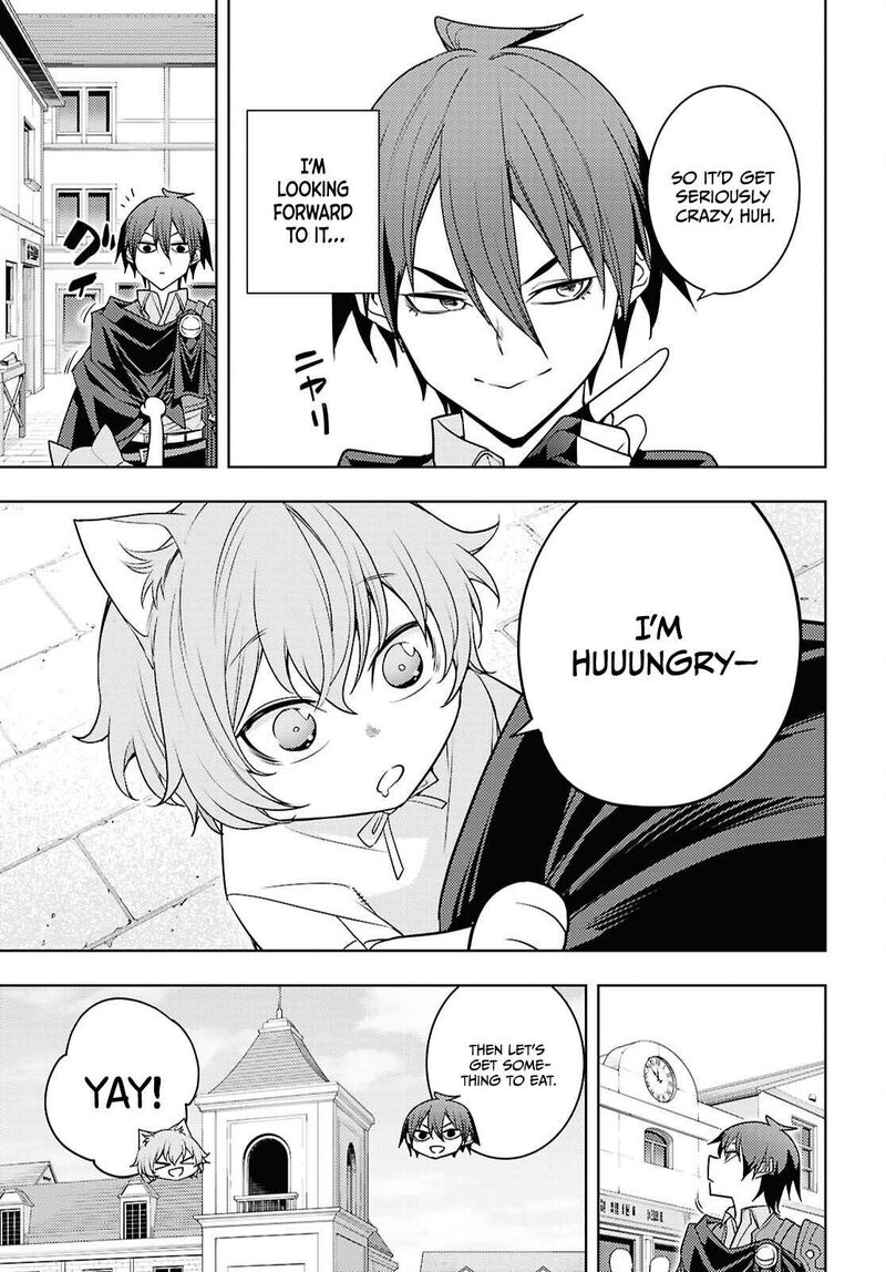 The Former Top 1’s Sub-Character Training Diary ~A Dedicated Player Is Currently Conquering Another World!~ Chapter 83 - Page 21