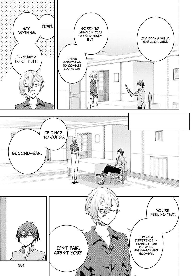 The Former Top 1’s Sub-Character Training Diary ~A Dedicated Player Is Currently Conquering Another World!~ Chapter 83 - Page 3