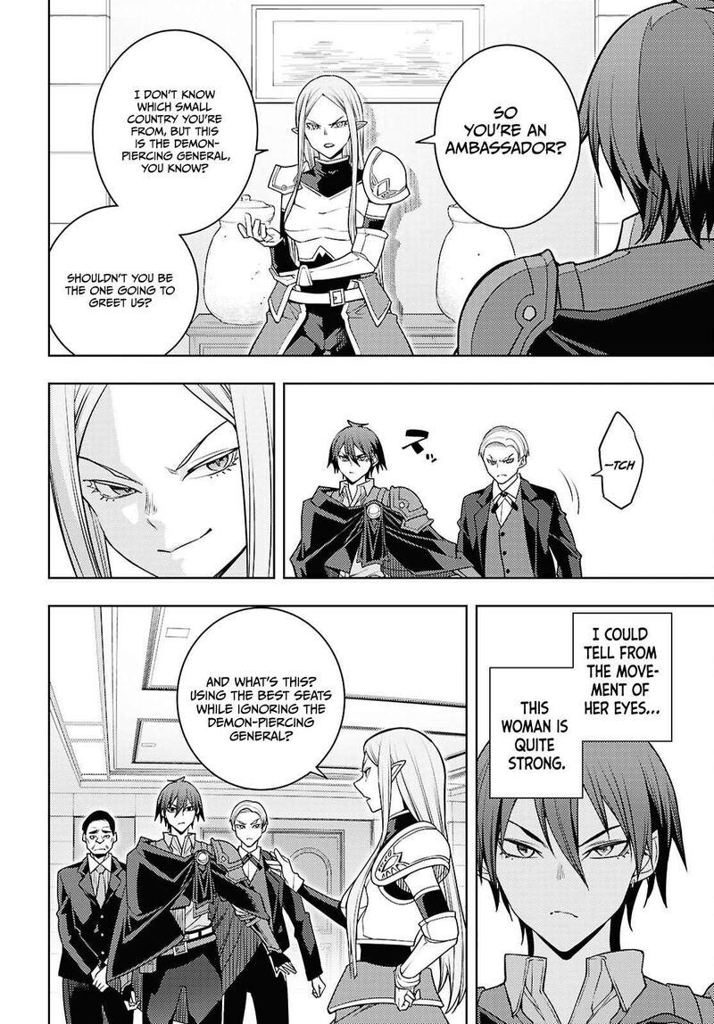 The Former Top 1’s Sub-Character Training Diary ~A Dedicated Player Is Currently Conquering Another World!~ Chapter 83 - Page 30