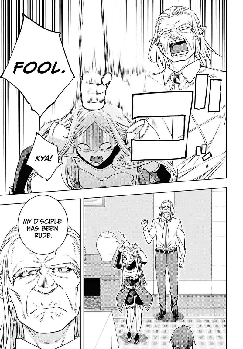 The Former Top 1’s Sub-Character Training Diary ~A Dedicated Player Is Currently Conquering Another World!~ Chapter 83 - Page 33