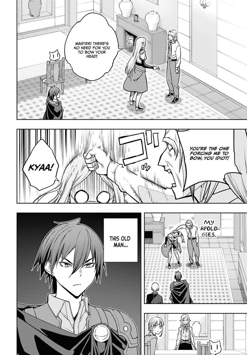 The Former Top 1’s Sub-Character Training Diary ~A Dedicated Player Is Currently Conquering Another World!~ Chapter 83 - Page 34