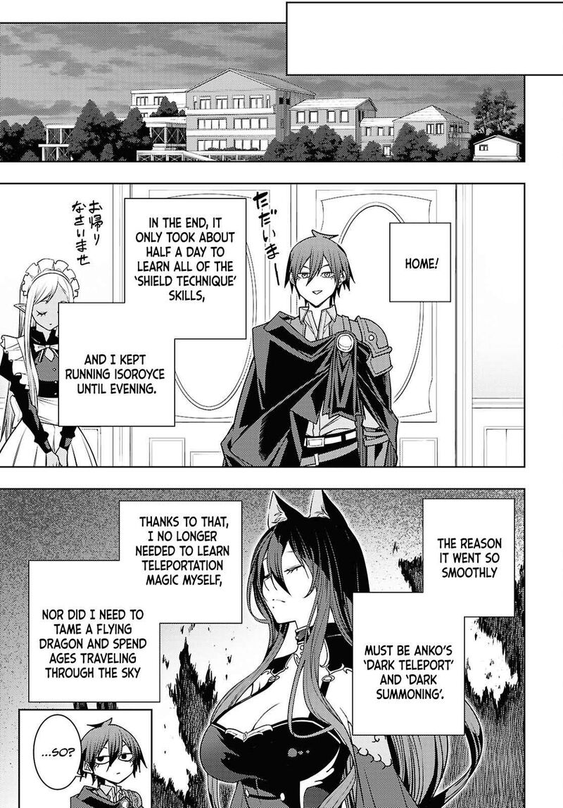 The Former Top 1’s Sub-Character Training Diary ~A Dedicated Player Is Currently Conquering Another World!~ Chapter 83 - Page 9