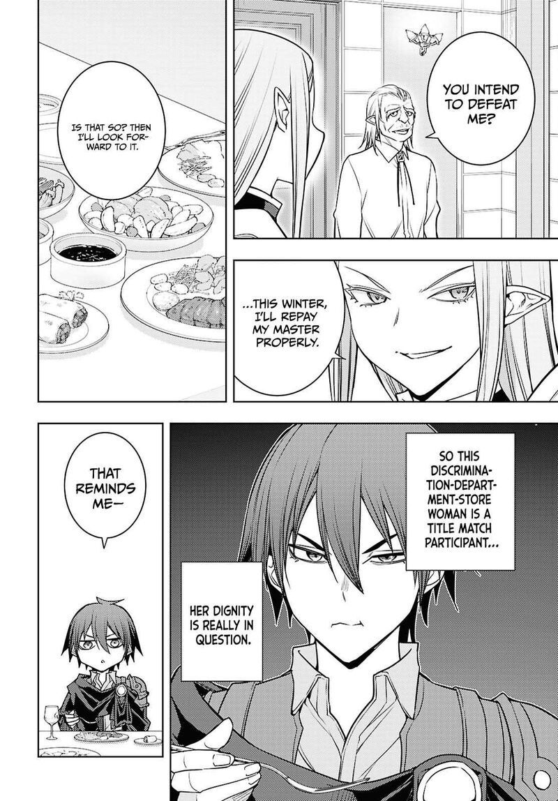 The Former Top 1’s Sub-Character Training Diary ~A Dedicated Player Is Currently Conquering Another World!~ Chapter 84 - Page 10