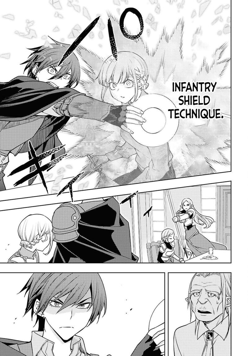 The Former Top 1’s Sub-Character Training Diary ~A Dedicated Player Is Currently Conquering Another World!~ Chapter 84 - Page 13