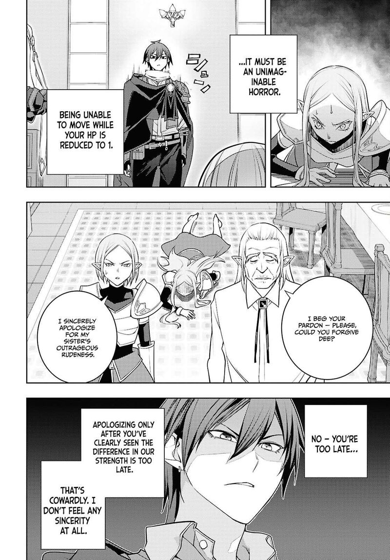 The Former Top 1’s Sub-Character Training Diary ~A Dedicated Player Is Currently Conquering Another World!~ Chapter 84 - Page 22