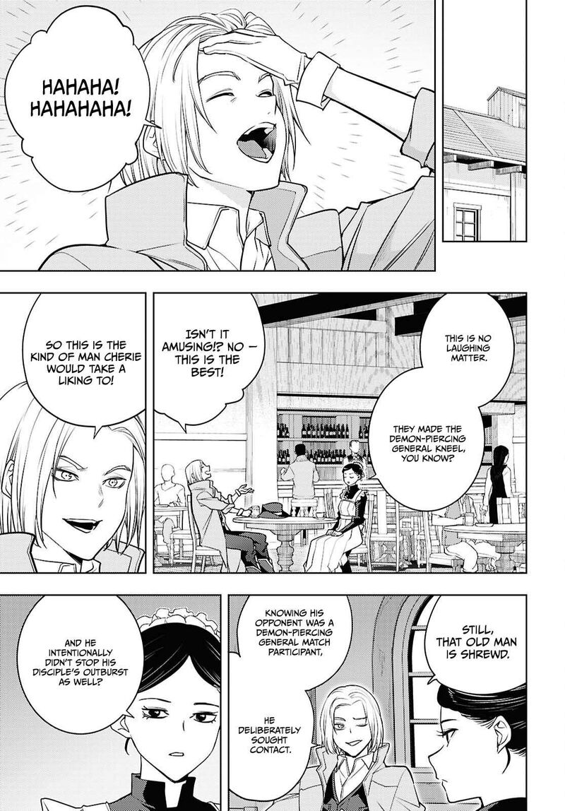 The Former Top 1’s Sub-Character Training Diary ~A Dedicated Player Is Currently Conquering Another World!~ Chapter 84 - Page 25