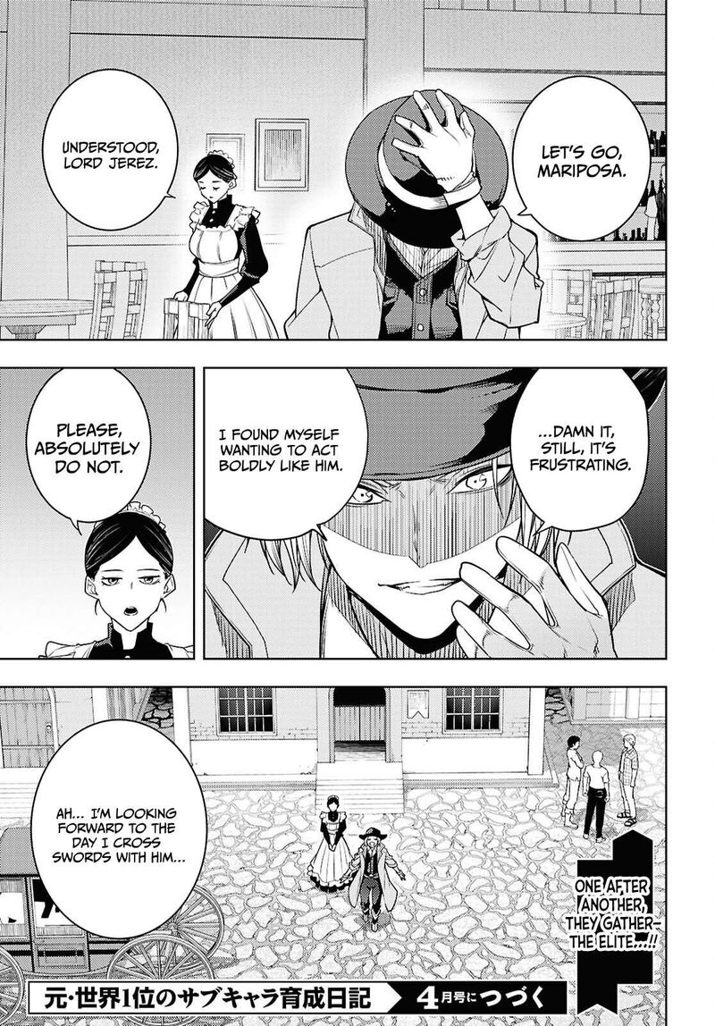 The Former Top 1’s Sub-Character Training Diary ~A Dedicated Player Is Currently Conquering Another World!~ Chapter 84 - Page 27