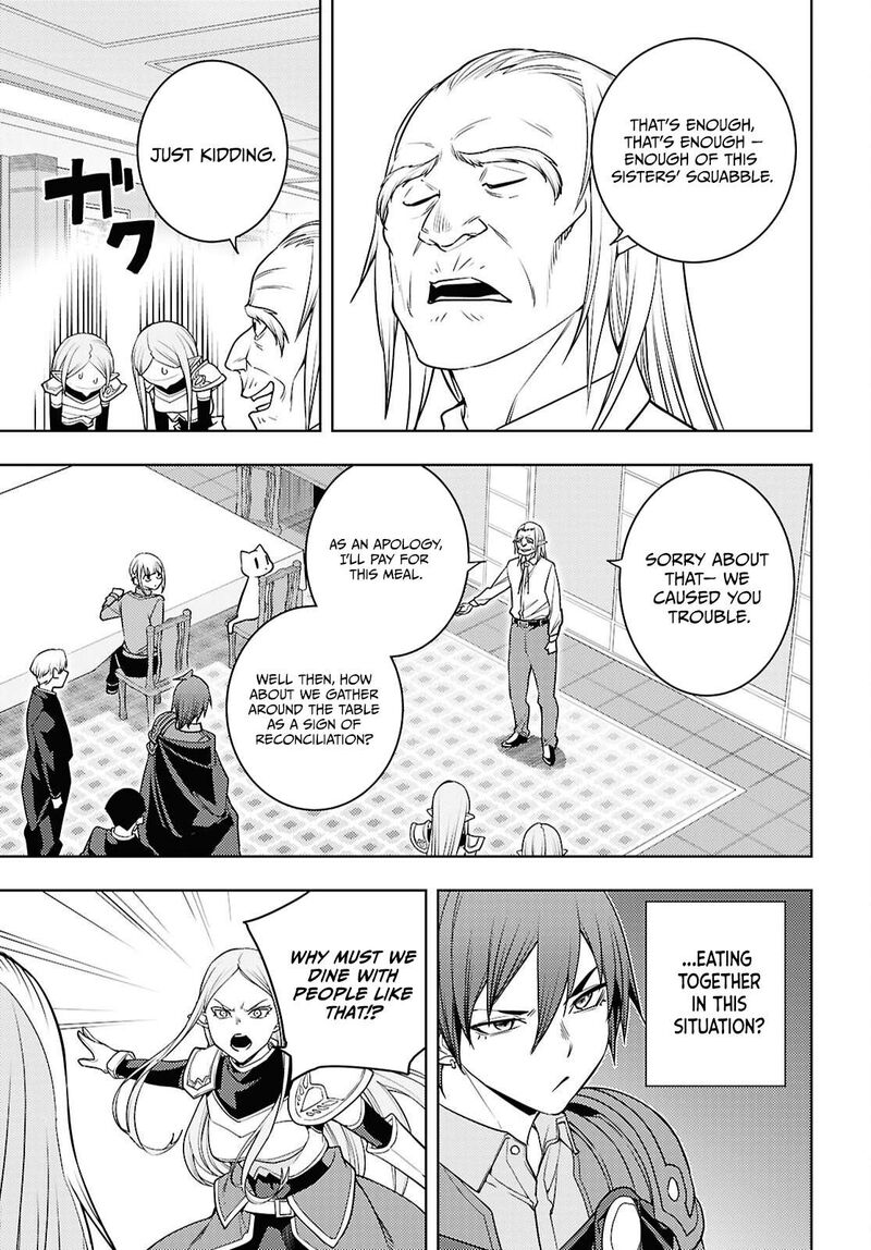 The Former Top 1’s Sub-Character Training Diary ~A Dedicated Player Is Currently Conquering Another World!~ Chapter 84 - Page 3