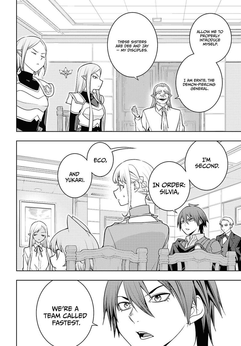 The Former Top 1’s Sub-Character Training Diary ~A Dedicated Player Is Currently Conquering Another World!~ Chapter 84 - Page 6