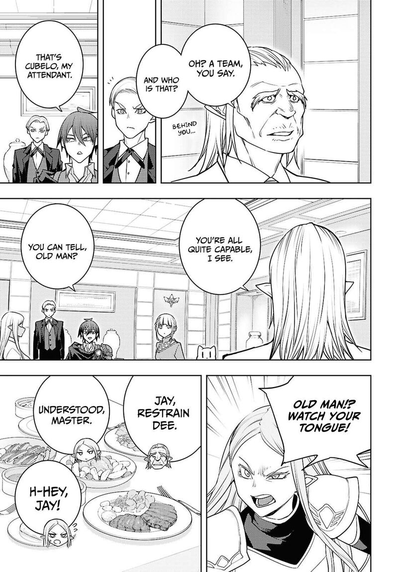 The Former Top 1’s Sub-Character Training Diary ~A Dedicated Player Is Currently Conquering Another World!~ Chapter 84 - Page 7