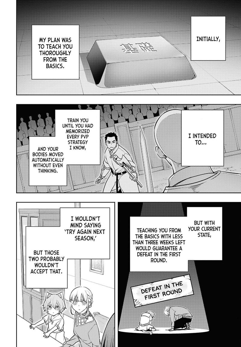 The Former Top 1’s Sub-Character Training Diary ~A Dedicated Player Is Currently Conquering Another World!~ Chapter 85 - Page 10