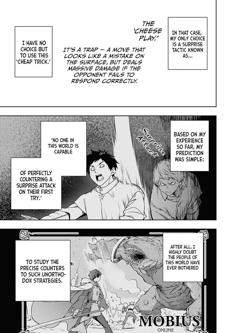 The Former Top 1’s Sub-Character Training Diary ~A Dedicated Player Is Currently Conquering Another World!~ Chapter 85 - Page 11