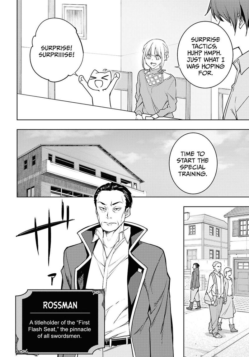 The Former Top 1’s Sub-Character Training Diary ~A Dedicated Player Is Currently Conquering Another World!~ Chapter 85 - Page 12