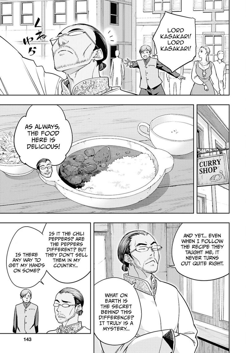 The Former Top 1’s Sub-Character Training Diary ~A Dedicated Player Is Currently Conquering Another World!~ Chapter 85 - Page 17