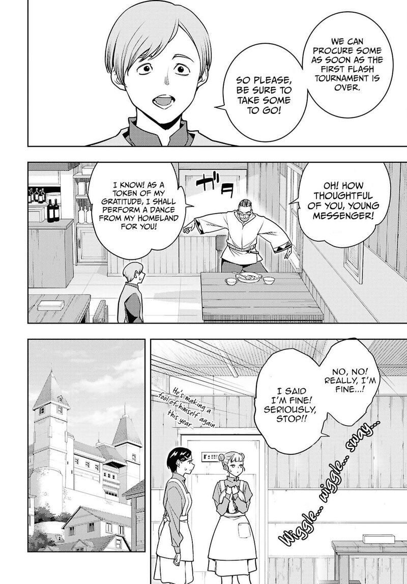 The Former Top 1’s Sub-Character Training Diary ~A Dedicated Player Is Currently Conquering Another World!~ Chapter 85 - Page 18