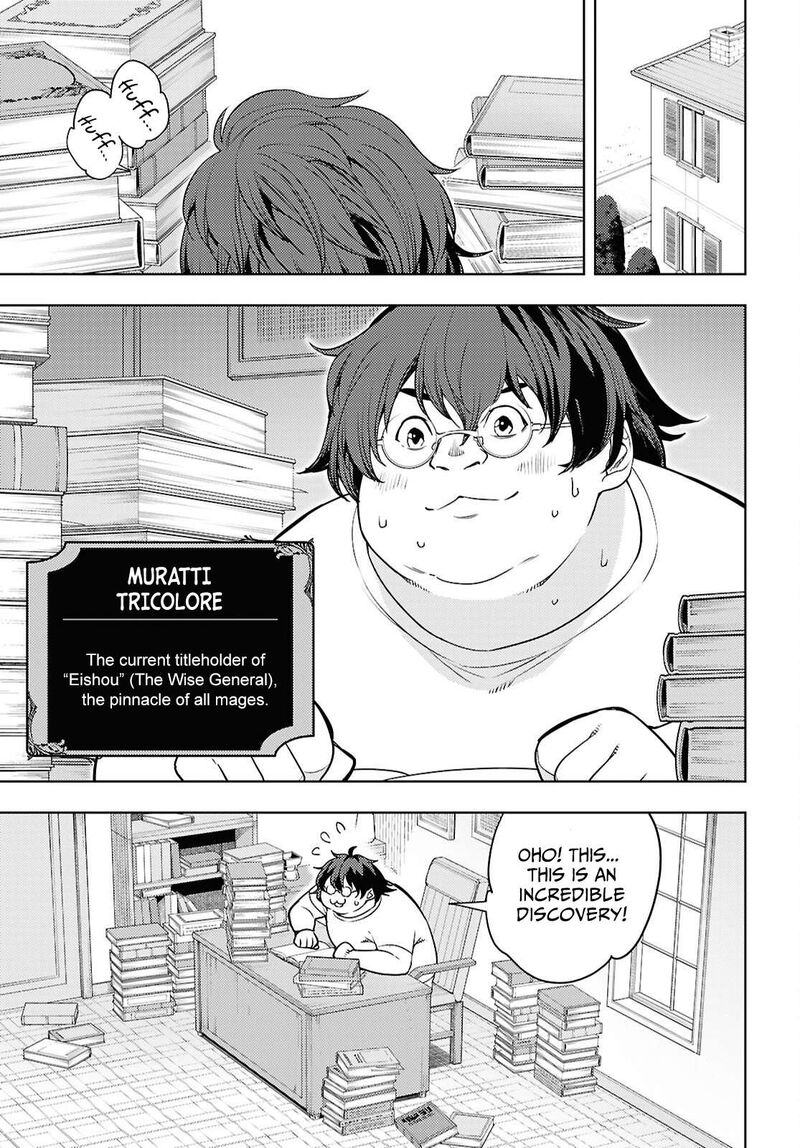 The Former Top 1’s Sub-Character Training Diary ~A Dedicated Player Is Currently Conquering Another World!~ Chapter 85 - Page 21