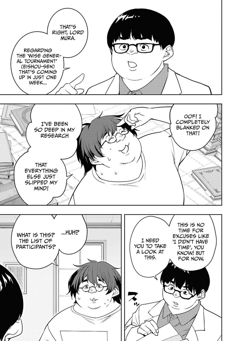 The Former Top 1’s Sub-Character Training Diary ~A Dedicated Player Is Currently Conquering Another World!~ Chapter 85 - Page 23