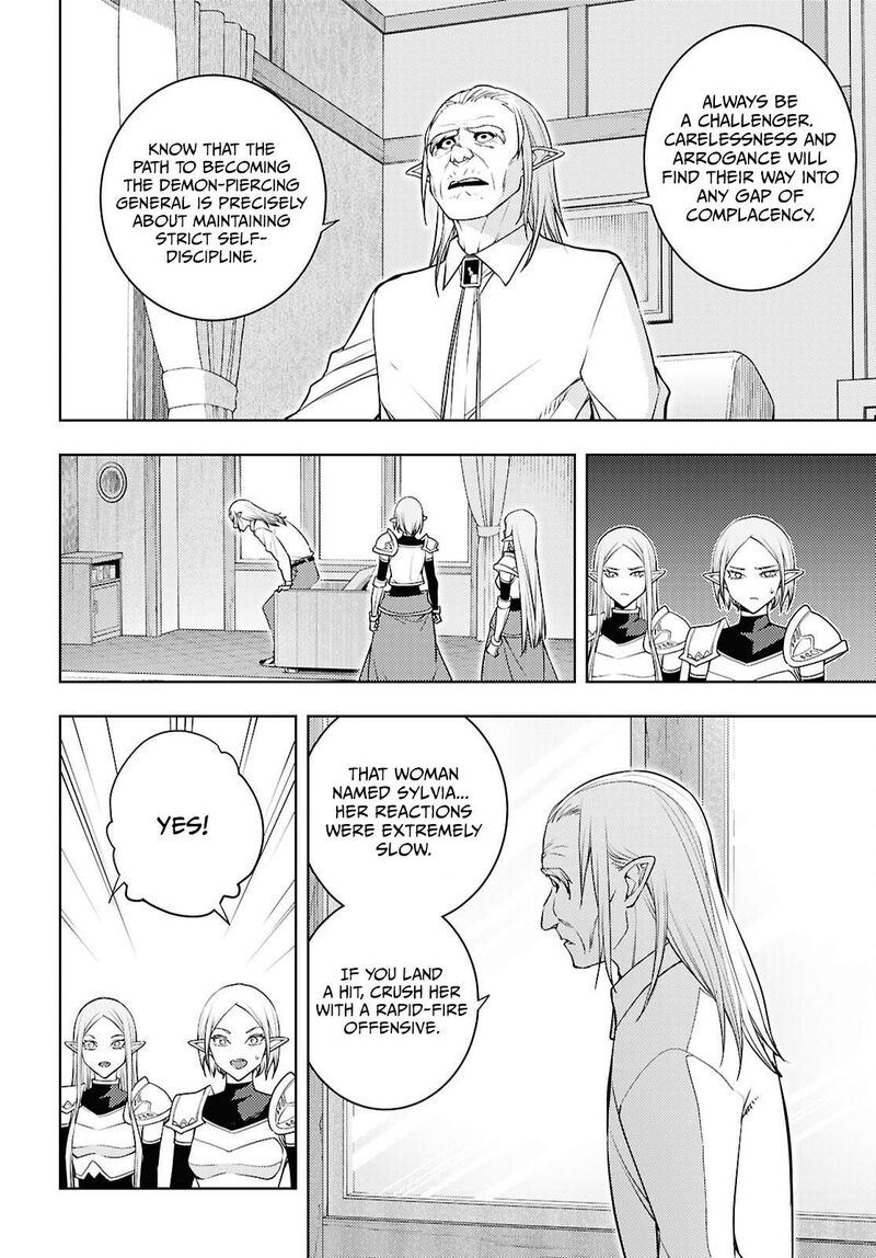 The Former Top 1’s Sub-Character Training Diary ~A Dedicated Player Is Currently Conquering Another World!~ Chapter 85 - Page 4