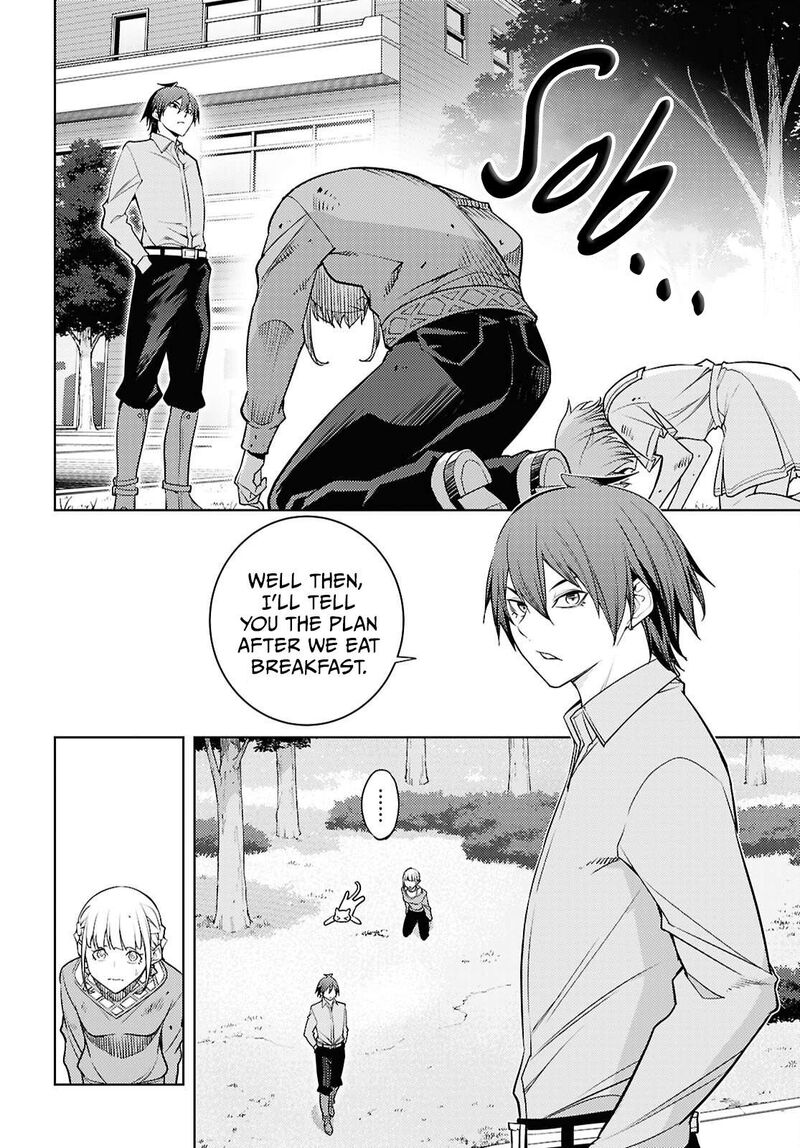 The Former Top 1’s Sub-Character Training Diary ~A Dedicated Player Is Currently Conquering Another World!~ Chapter 85 - Page 6