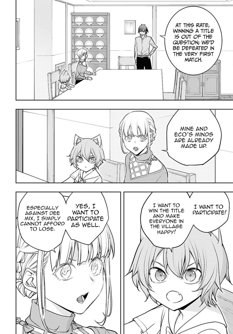 The Former Top 1’s Sub-Character Training Diary ~A Dedicated Player Is Currently Conquering Another World!~ Chapter 85 - Page 8
