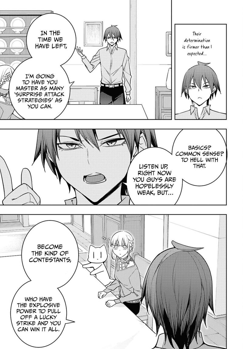 The Former Top 1’s Sub-Character Training Diary ~A Dedicated Player Is Currently Conquering Another World!~ Chapter 85 - Page 9