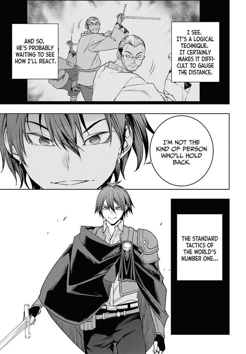 The Former Top 1’s Sub-Character Training Diary ~A Dedicated Player Is Currently Conquering Another World!~ Chapter 86 - Page 11