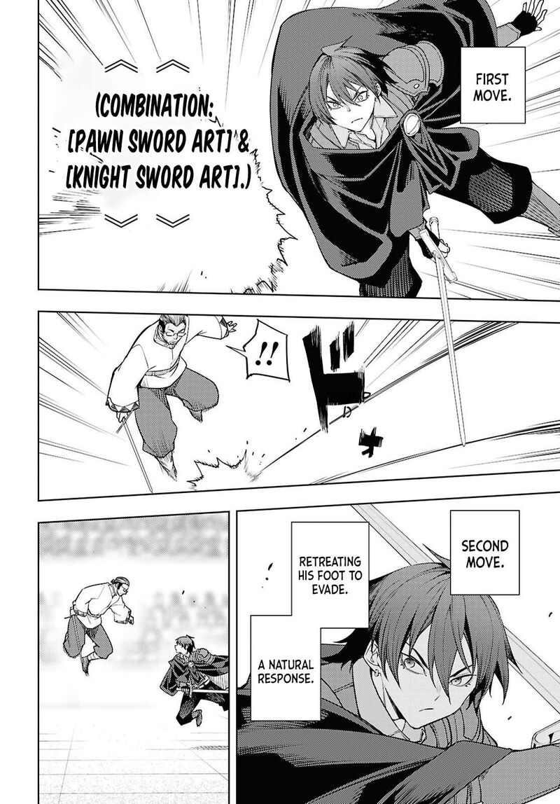 The Former Top 1’s Sub-Character Training Diary ~A Dedicated Player Is Currently Conquering Another World!~ Chapter 86 - Page 12