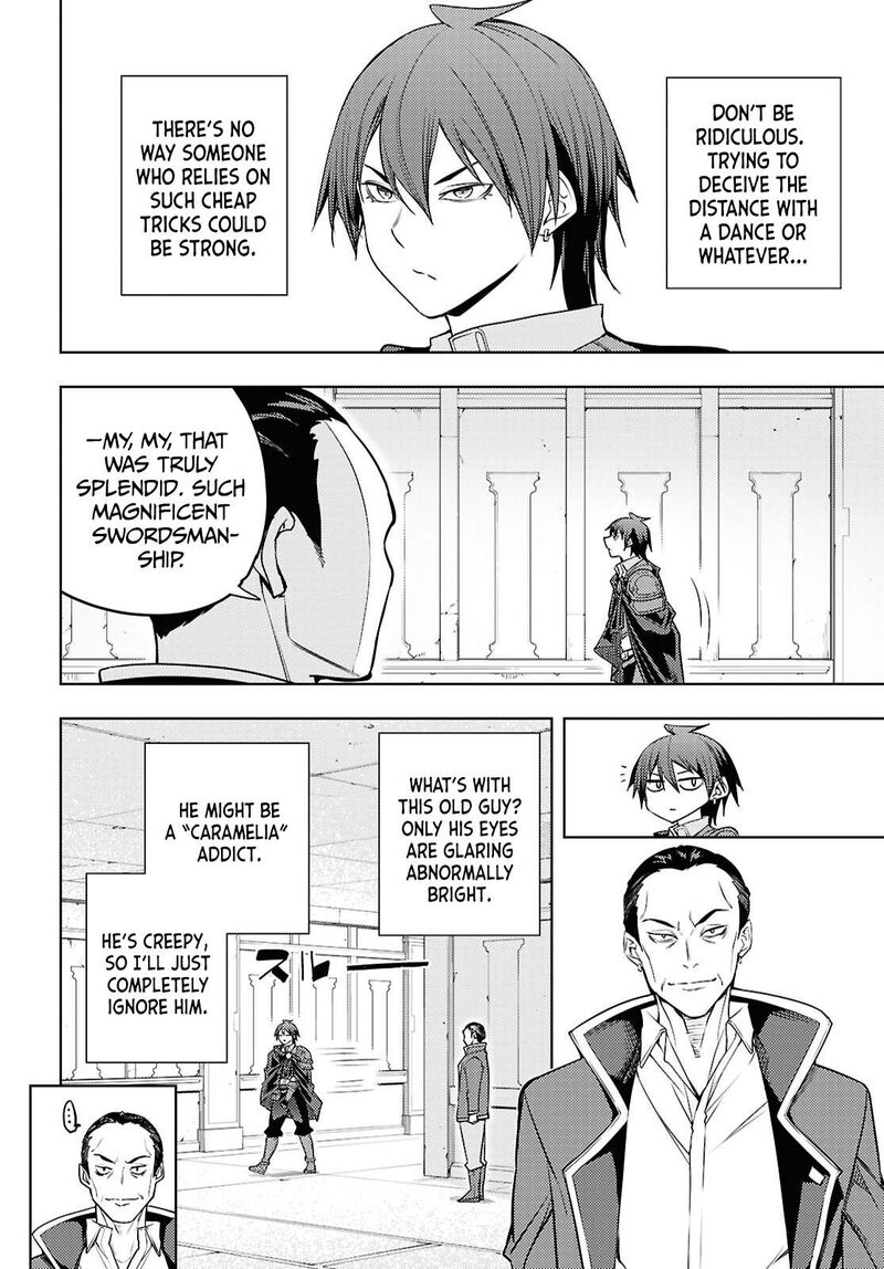 The Former Top 1’s Sub-Character Training Diary ~A Dedicated Player Is Currently Conquering Another World!~ Chapter 86 - Page 18