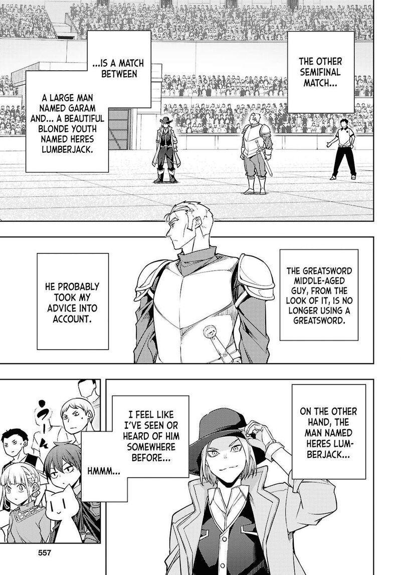 The Former Top 1’s Sub-Character Training Diary ~A Dedicated Player Is Currently Conquering Another World!~ Chapter 86 - Page 19