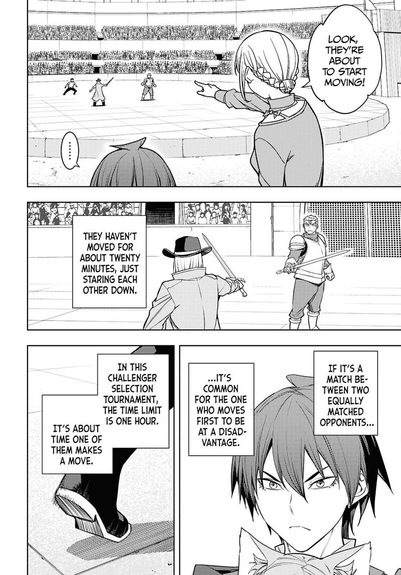 The Former Top 1’s Sub-Character Training Diary ~A Dedicated Player Is Currently Conquering Another World!~ Chapter 86 - Page 22