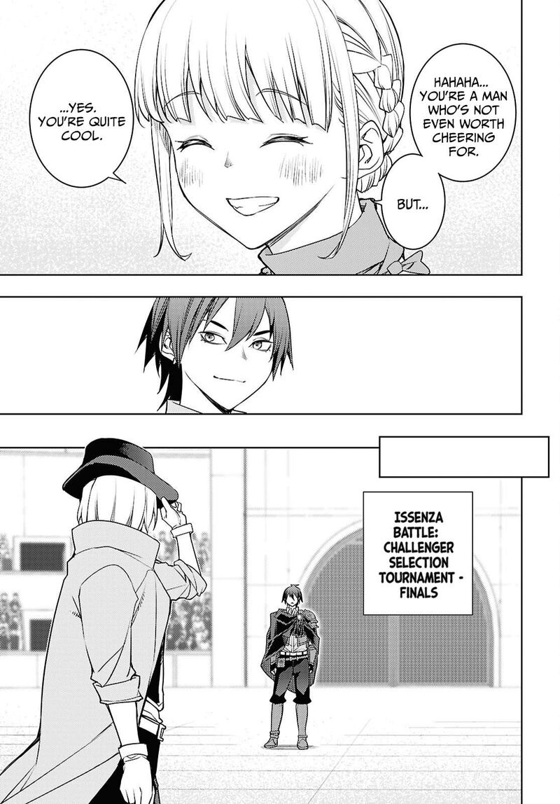 The Former Top 1’s Sub-Character Training Diary ~A Dedicated Player Is Currently Conquering Another World!~ Chapter 86 - Page 25