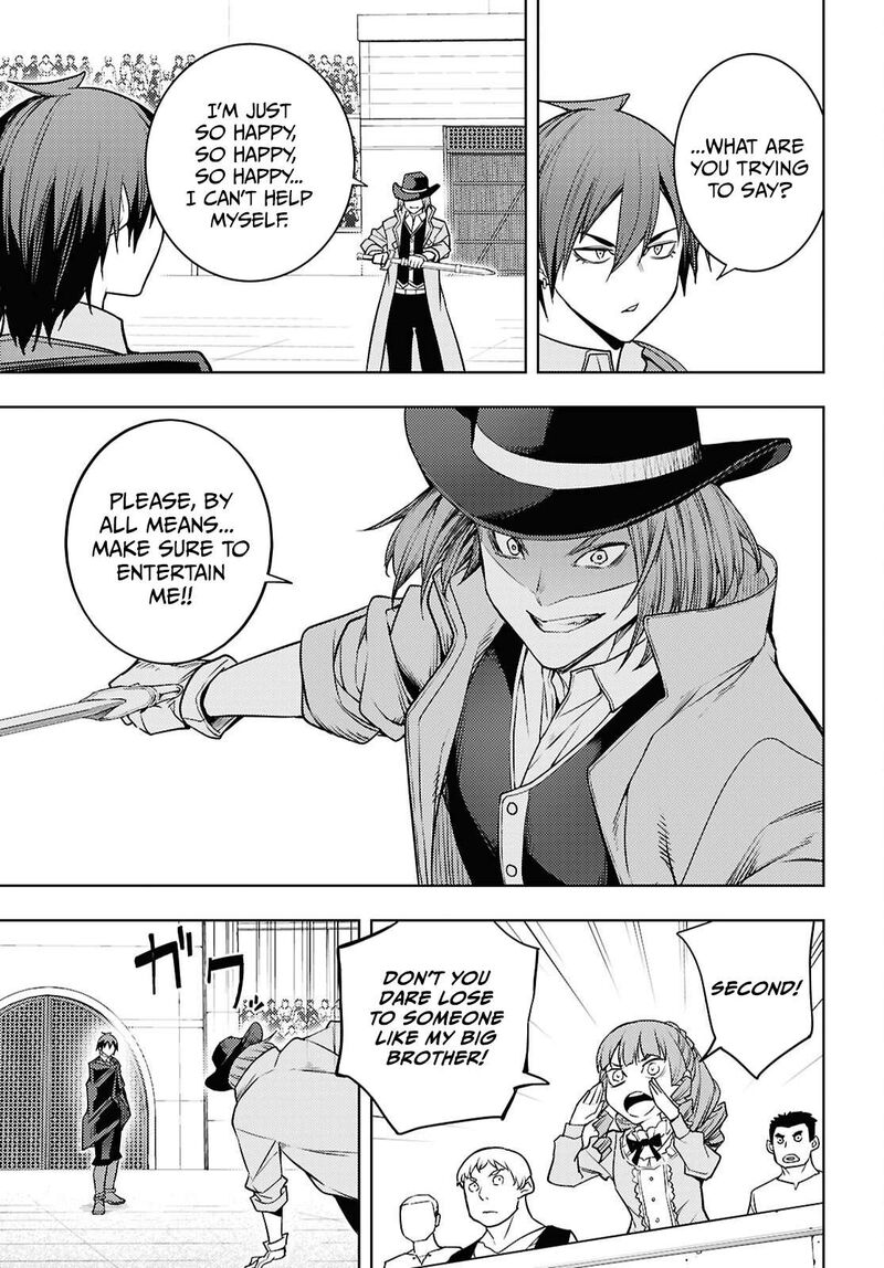 The Former Top 1’s Sub-Character Training Diary ~A Dedicated Player Is Currently Conquering Another World!~ Chapter 86 - Page 27