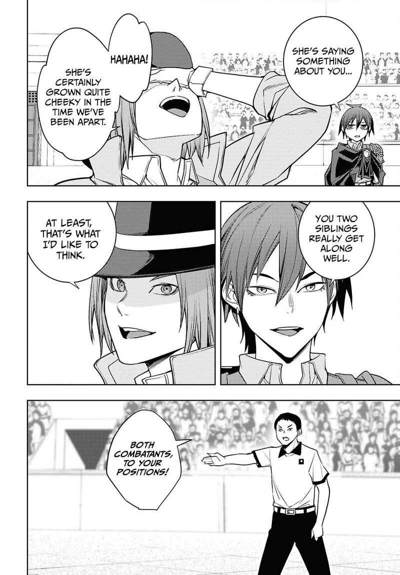 The Former Top 1’s Sub-Character Training Diary ~A Dedicated Player Is Currently Conquering Another World!~ Chapter 86 - Page 28