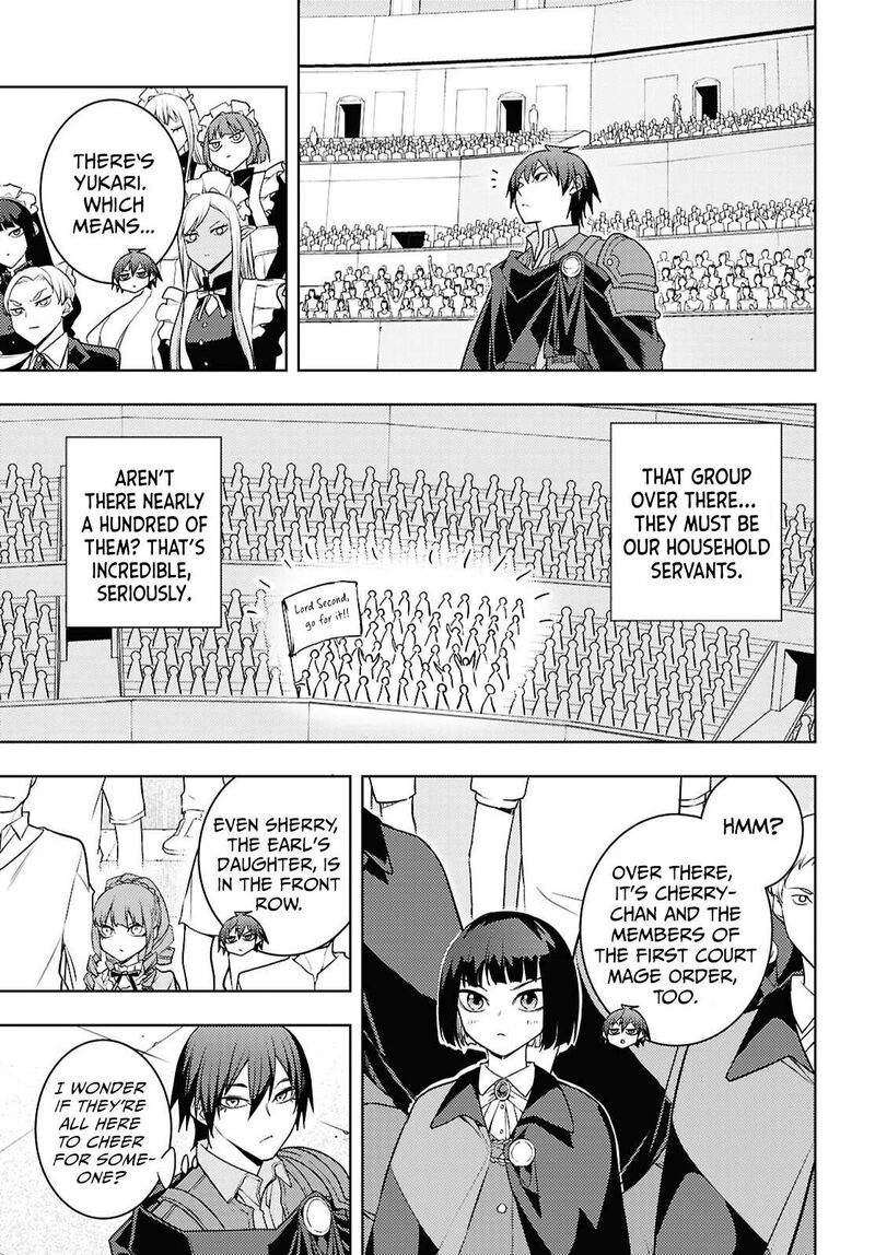 The Former Top 1’s Sub-Character Training Diary ~A Dedicated Player Is Currently Conquering Another World!~ Chapter 86 - Page 5