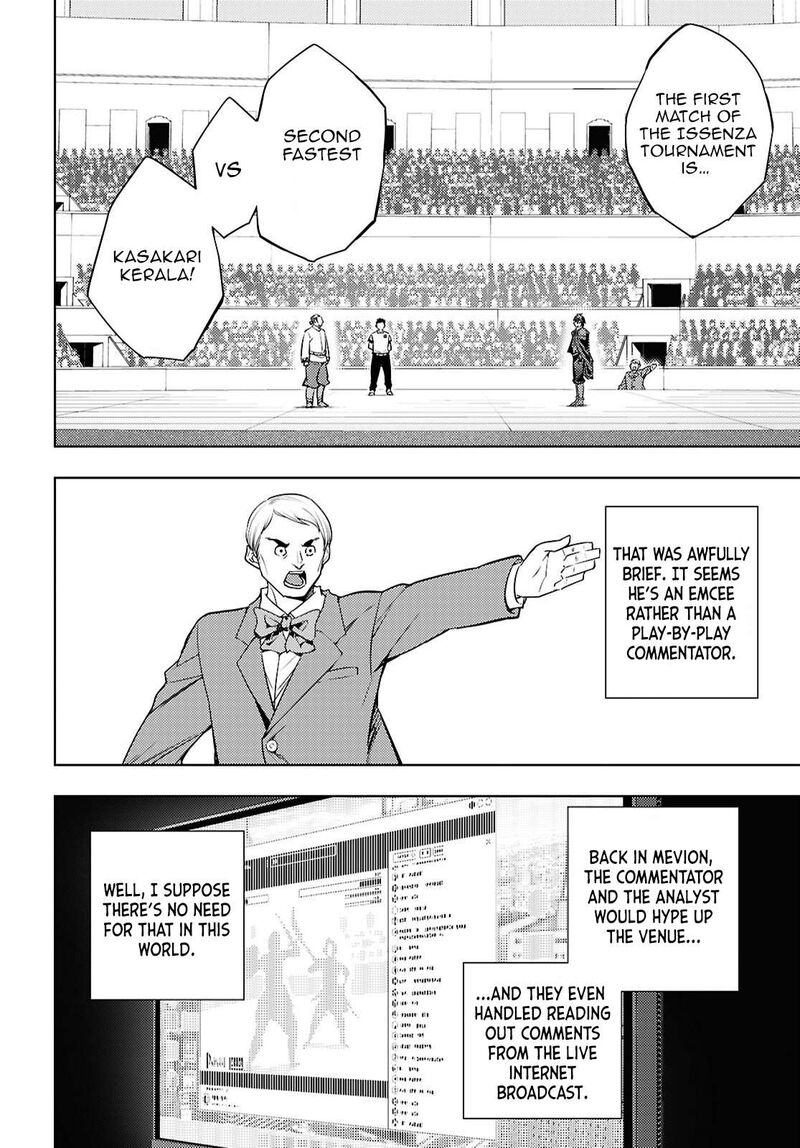 The Former Top 1’s Sub-Character Training Diary ~A Dedicated Player Is Currently Conquering Another World!~ Chapter 86 - Page 6