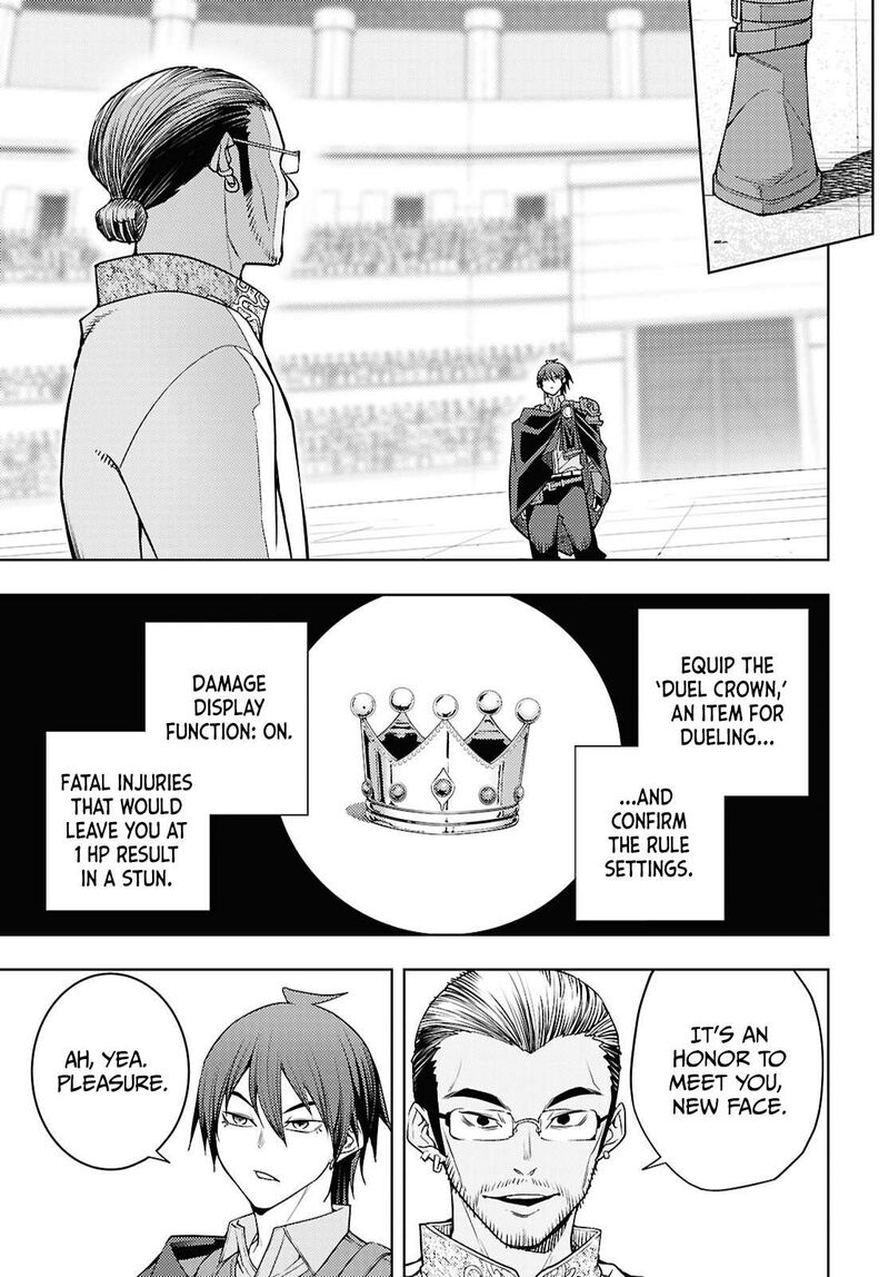 The Former Top 1’s Sub-Character Training Diary ~A Dedicated Player Is Currently Conquering Another World!~ Chapter 86 - Page 7