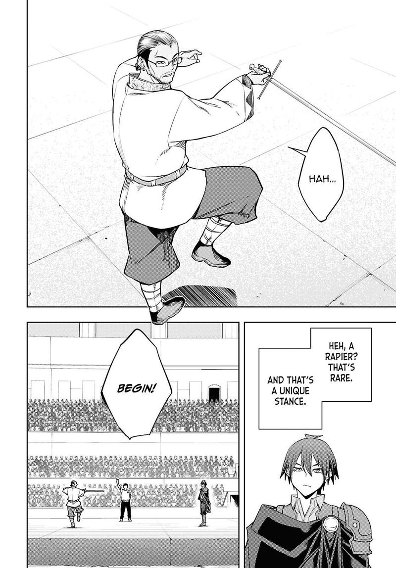 The Former Top 1’s Sub-Character Training Diary ~A Dedicated Player Is Currently Conquering Another World!~ Chapter 86 - Page 8