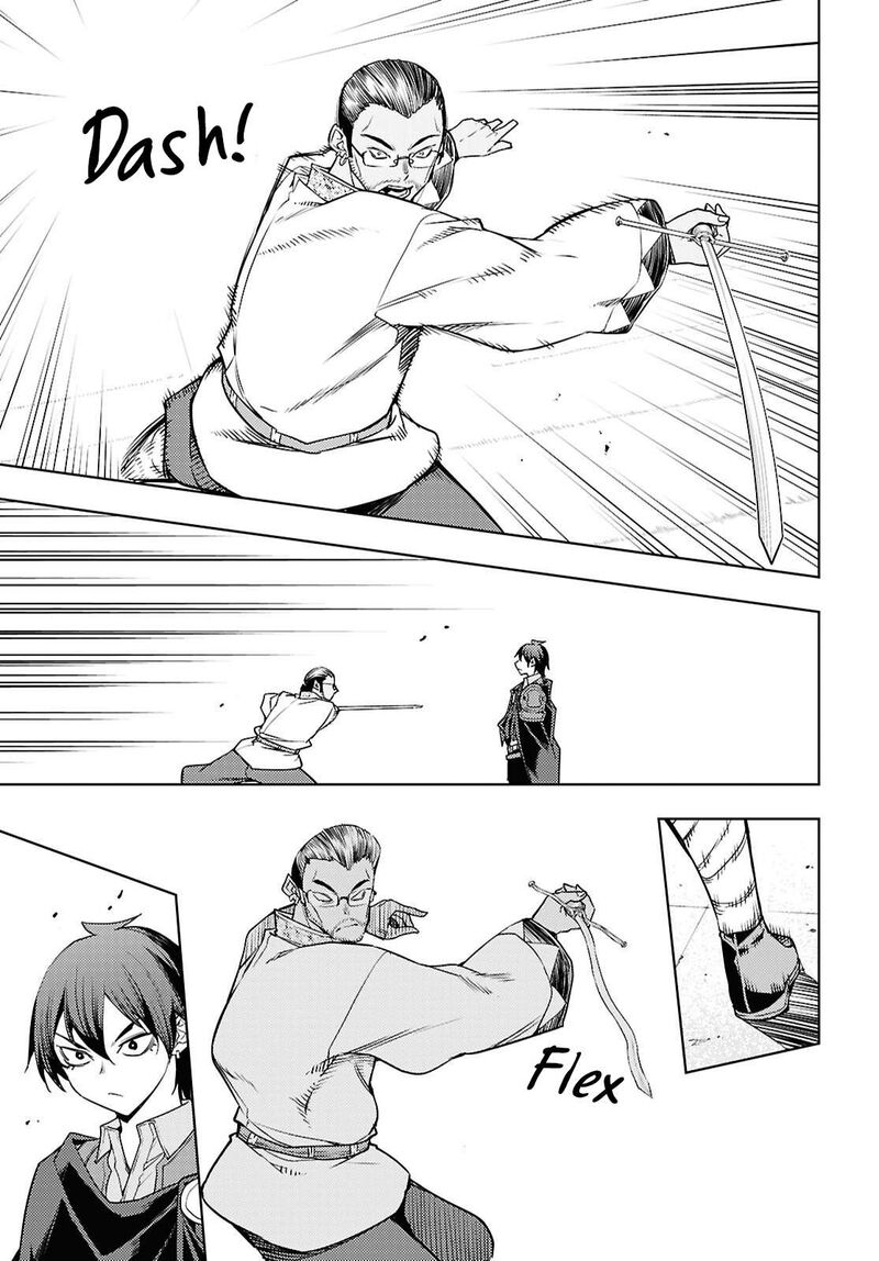 The Former Top 1’s Sub-Character Training Diary ~A Dedicated Player Is Currently Conquering Another World!~ Chapter 86 - Page 9