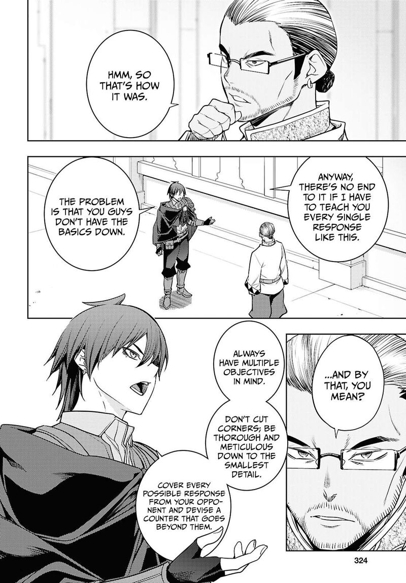 The Former Top 1’s Sub-Character Training Diary ~A Dedicated Player Is Currently Conquering Another World!~ Chapter 87 - Page 14