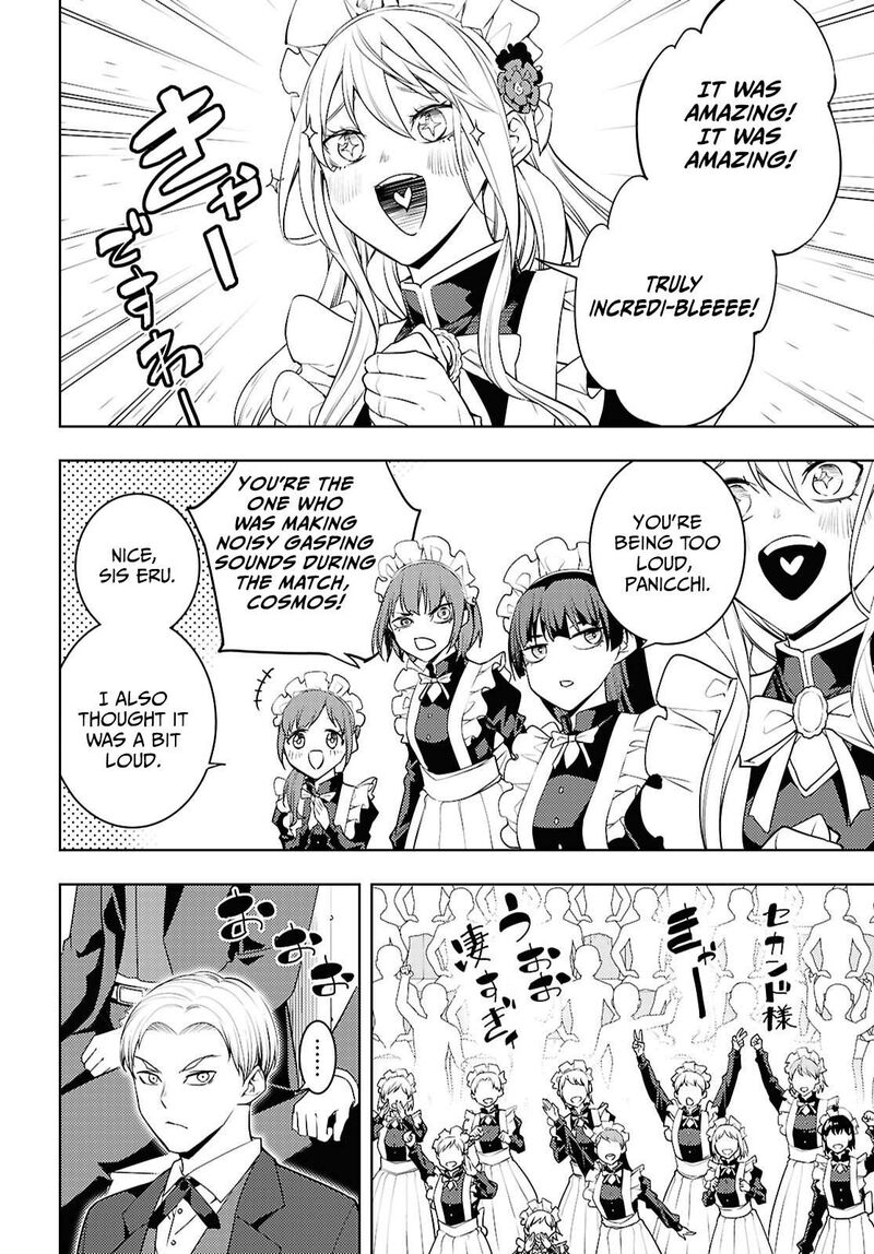 The Former Top 1’s Sub-Character Training Diary ~A Dedicated Player Is Currently Conquering Another World!~ Chapter 87 - Page 18