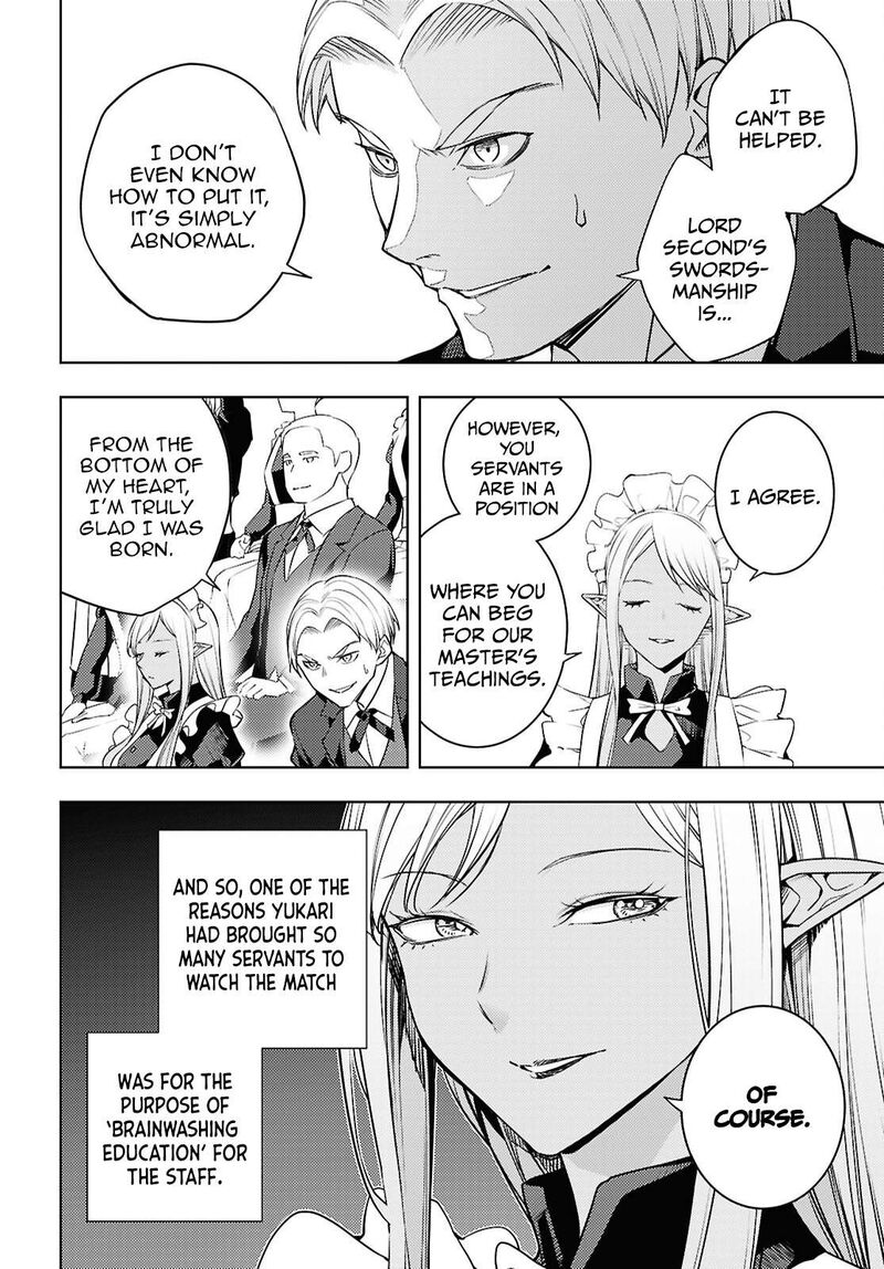 The Former Top 1’s Sub-Character Training Diary ~A Dedicated Player Is Currently Conquering Another World!~ Chapter 87 - Page 20