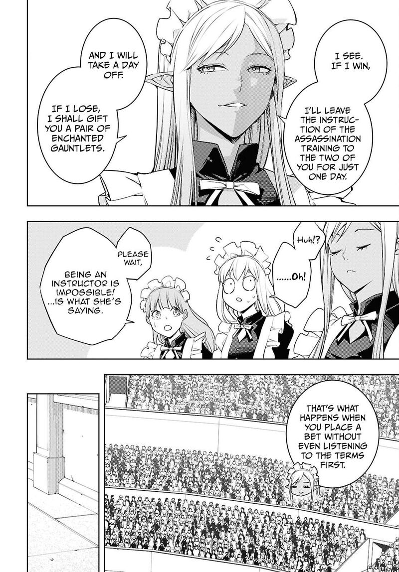 The Former Top 1’s Sub-Character Training Diary ~A Dedicated Player Is Currently Conquering Another World!~ Chapter 87 - Page 22