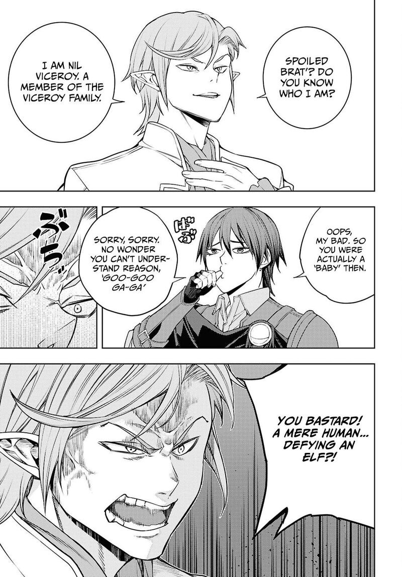 The Former Top 1’s Sub-Character Training Diary ~A Dedicated Player Is Currently Conquering Another World!~ Chapter 87 - Page 27