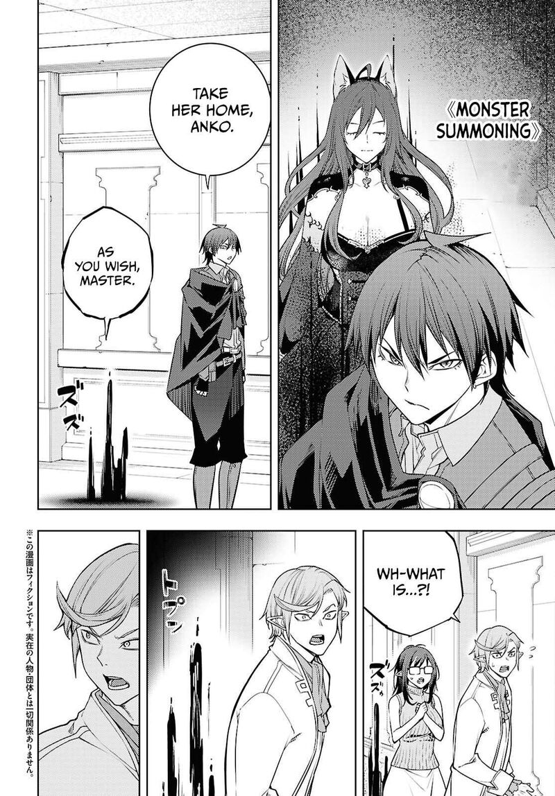 The Former Top 1’s Sub-Character Training Diary ~A Dedicated Player Is Currently Conquering Another World!~ Chapter 88 - Page 2