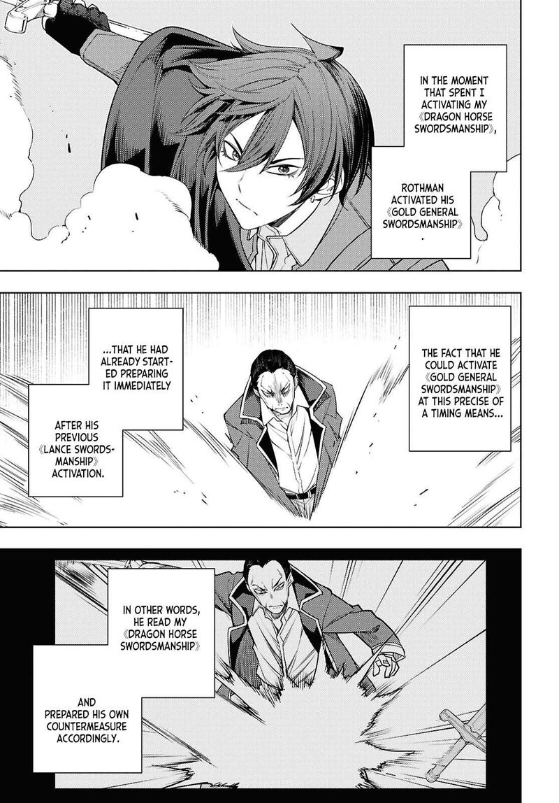 The Former Top 1’s Sub-Character Training Diary ~A Dedicated Player Is Currently Conquering Another World!~ Chapter 88 - Page 21