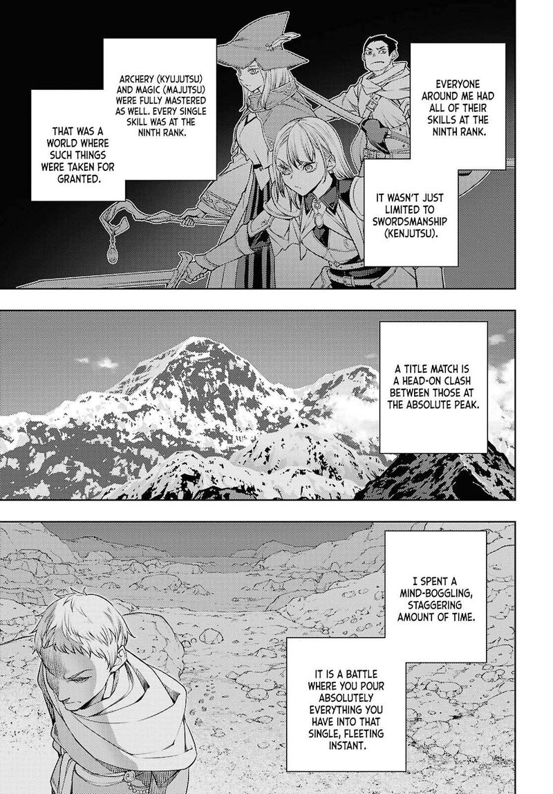 The Former Top 1’s Sub-Character Training Diary ~A Dedicated Player Is Currently Conquering Another World!~ Chapter 88 - Page 27