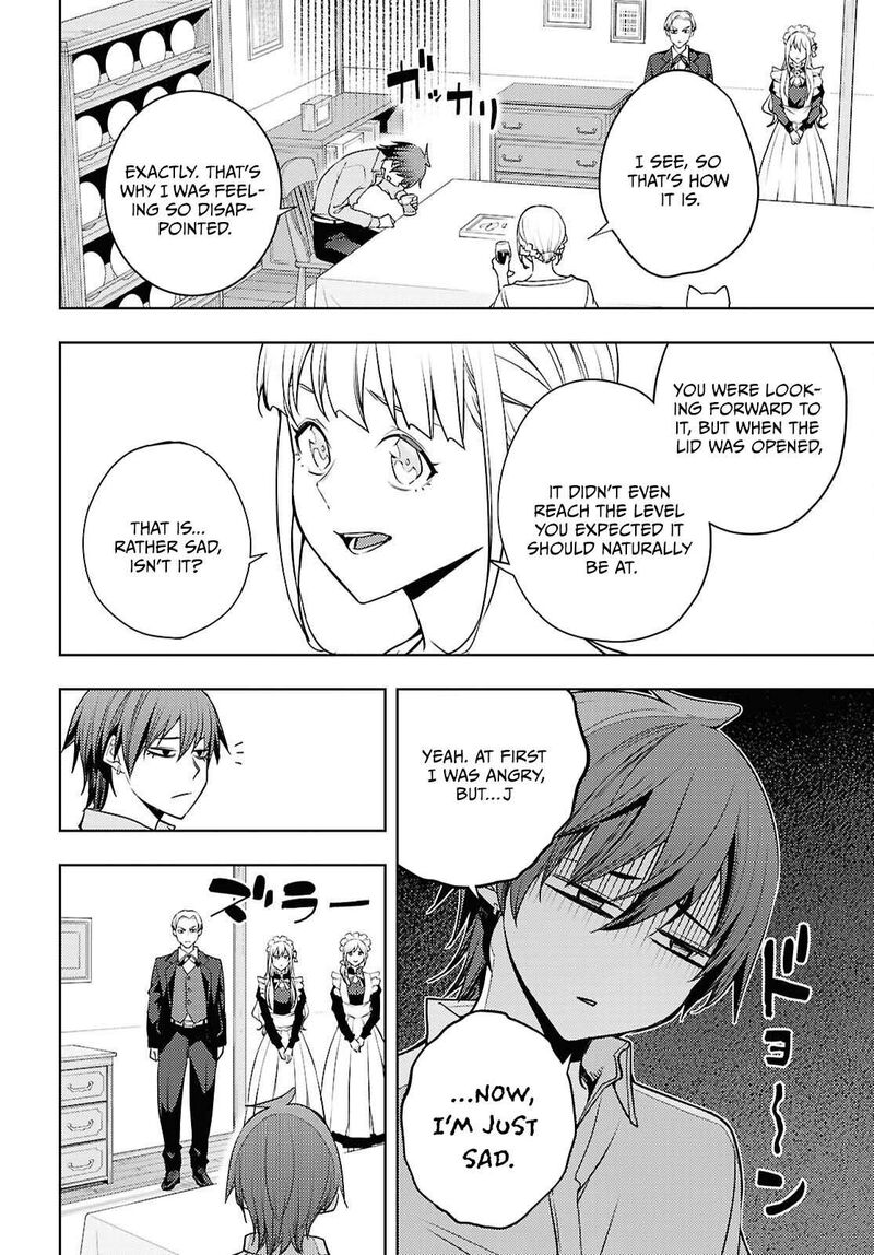 The Former Top 1’s Sub-Character Training Diary ~A Dedicated Player Is Currently Conquering Another World!~ Chapter 89 - Page 20