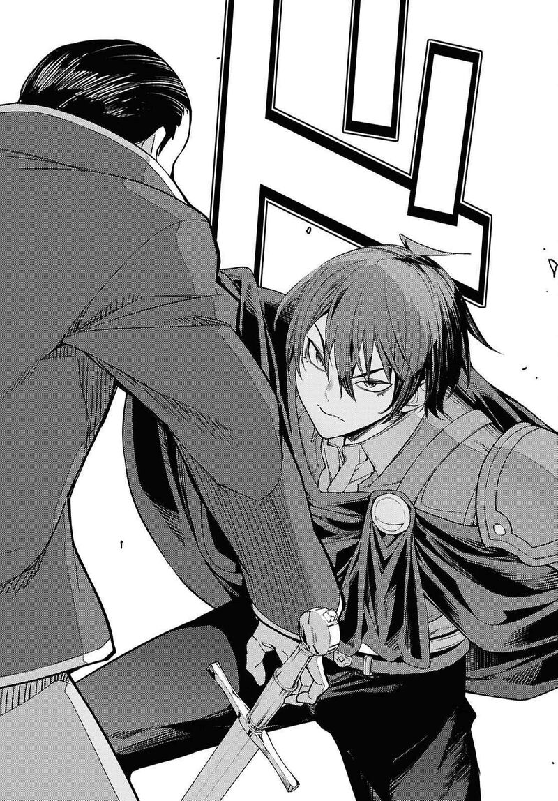 The Former Top 1’s Sub-Character Training Diary ~A Dedicated Player Is Currently Conquering Another World!~ Chapter 89 - Page 6